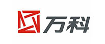 万科